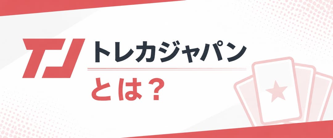 バナー1